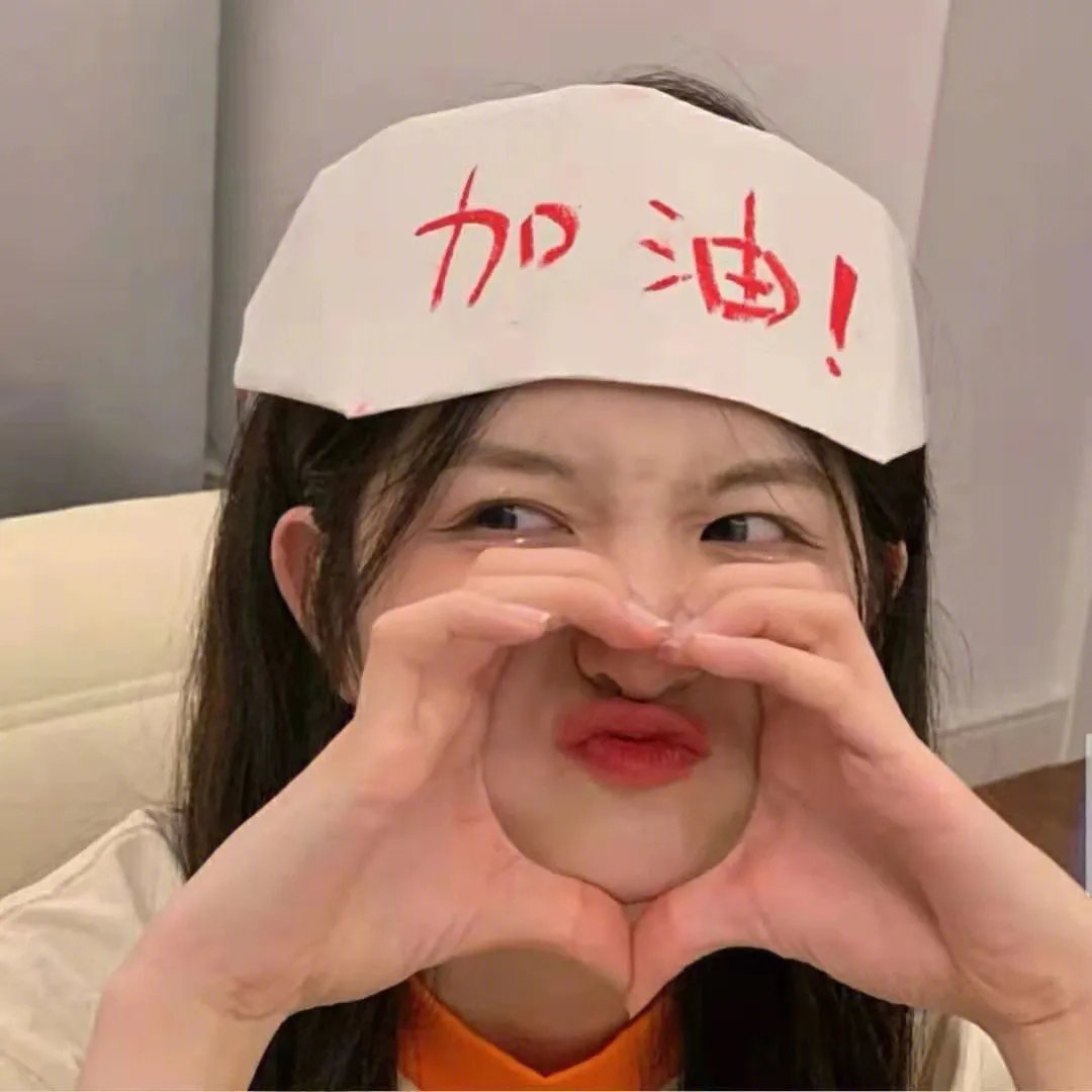 强迫中奖